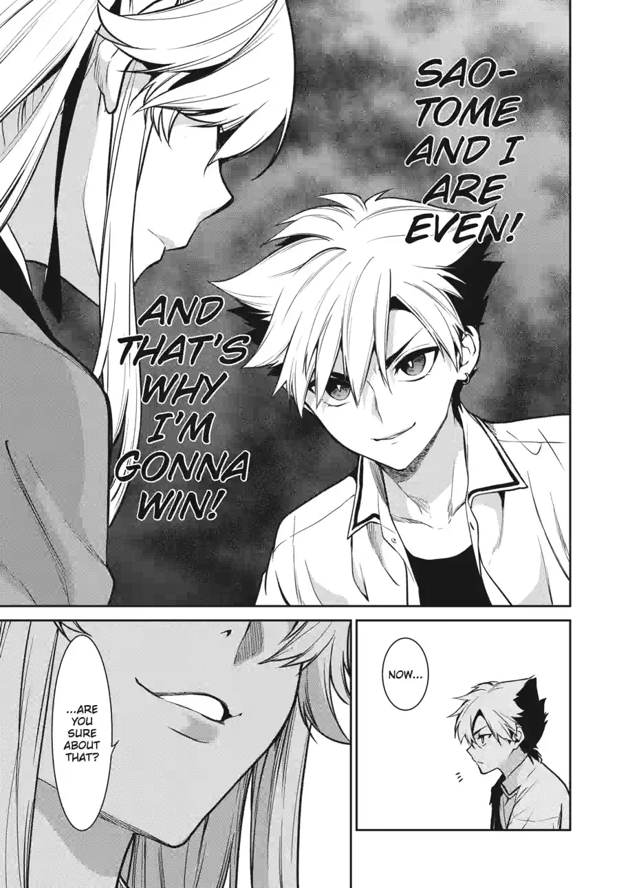 Kakegurui Twin Chapter 162 page 16 - 