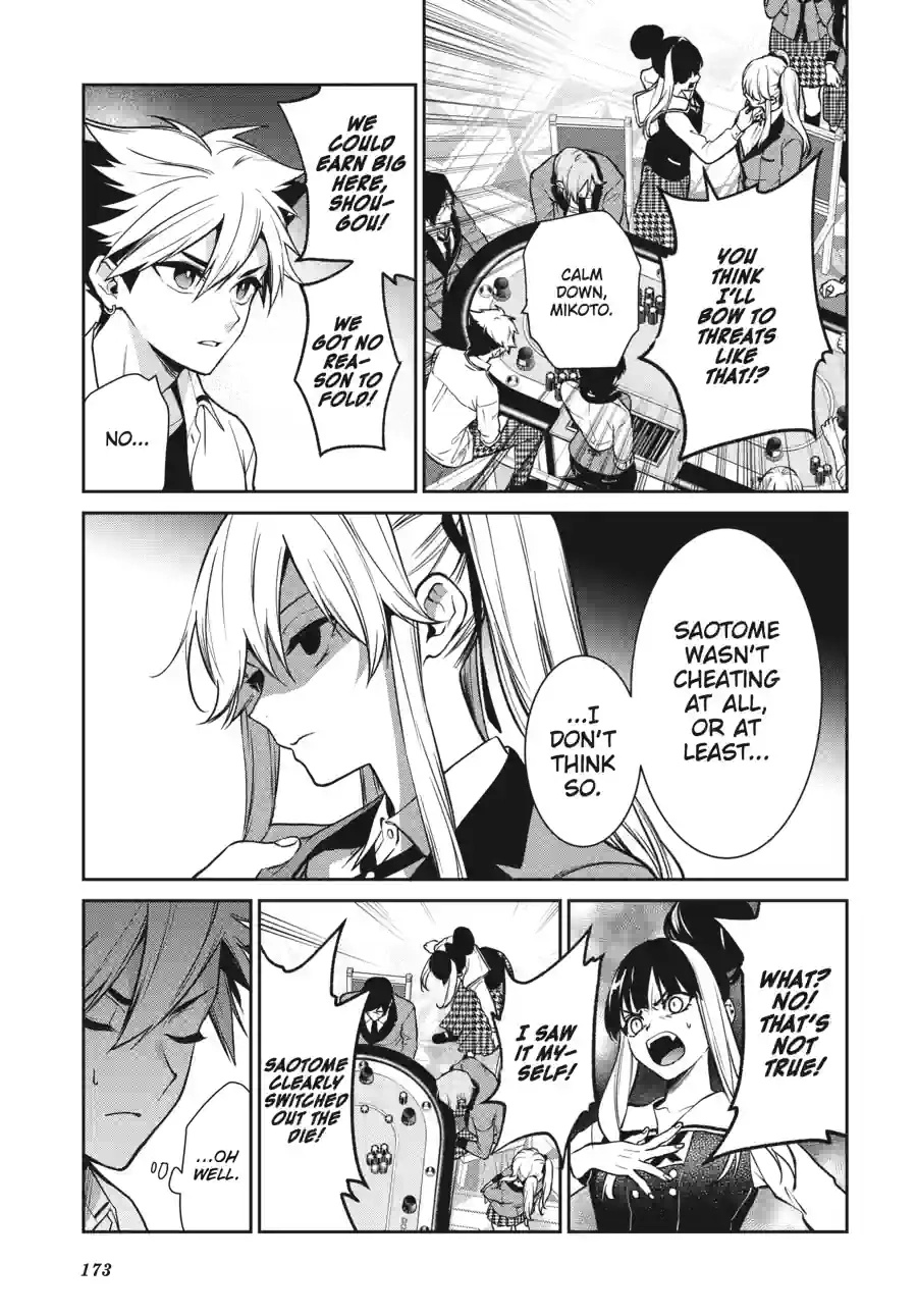 Kakegurui Twin Chapter 163 page 17 - 