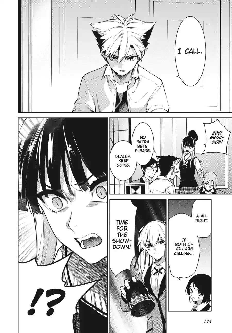 Kakegurui Twin Chapter 163 page 18 - 