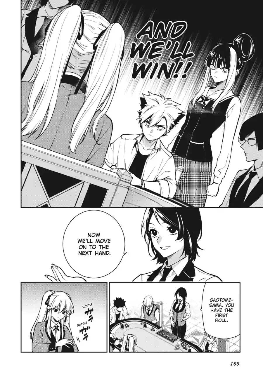 Kakegurui Twin Chapter 163 page 4 - 