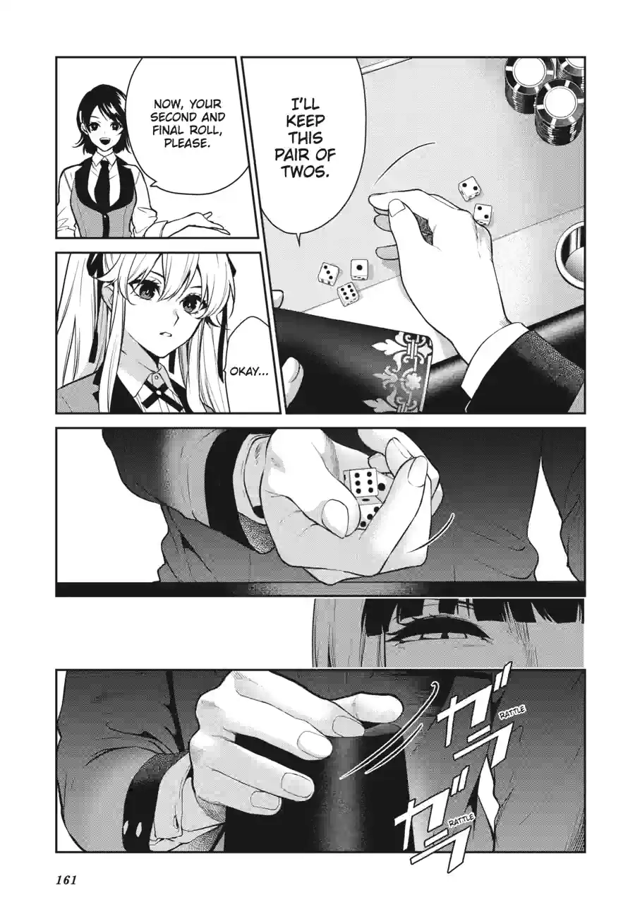 Kakegurui Twin Chapter 163 page 5 - 