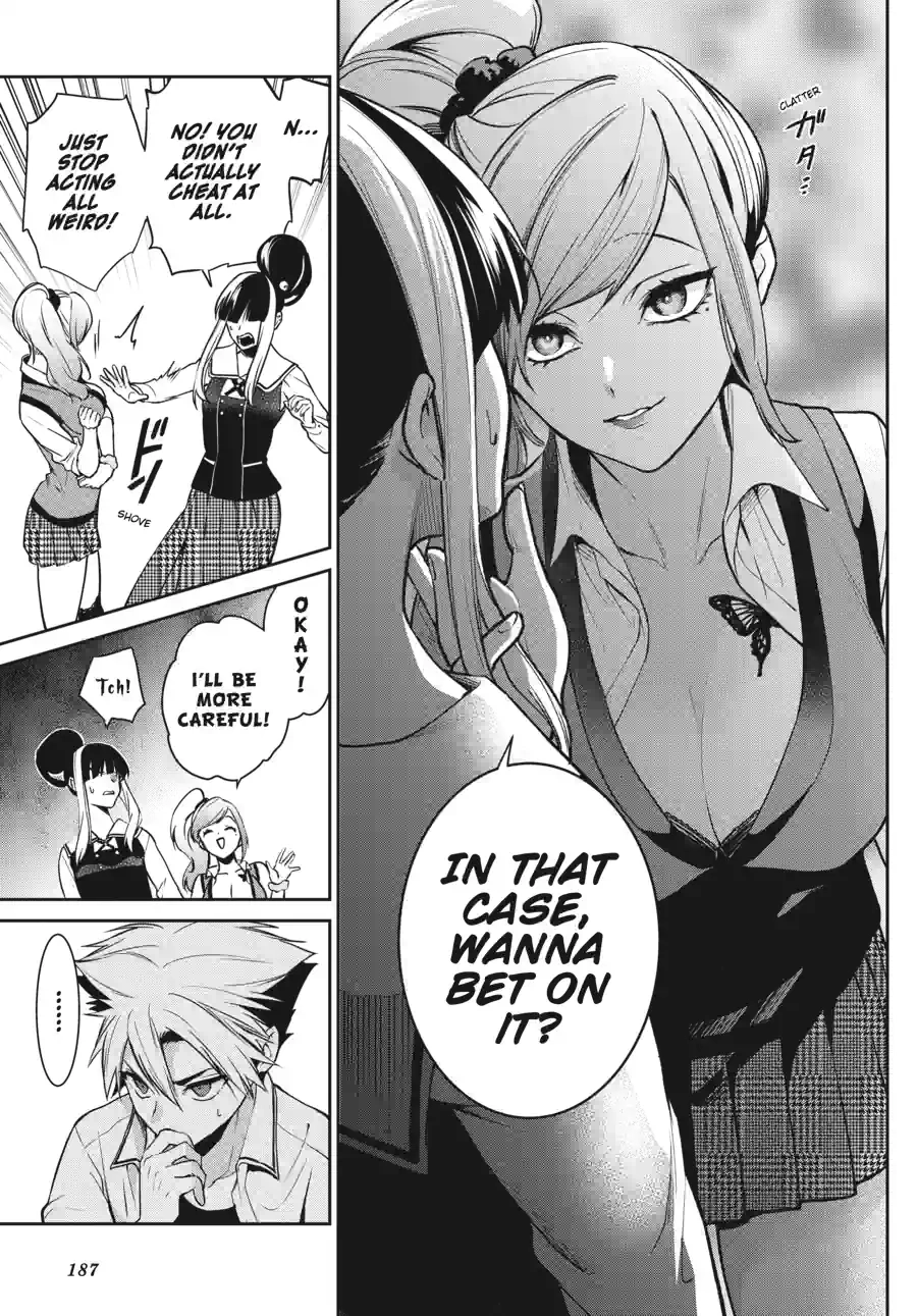 Kakegurui Twin Chapter 164 page 12 - 