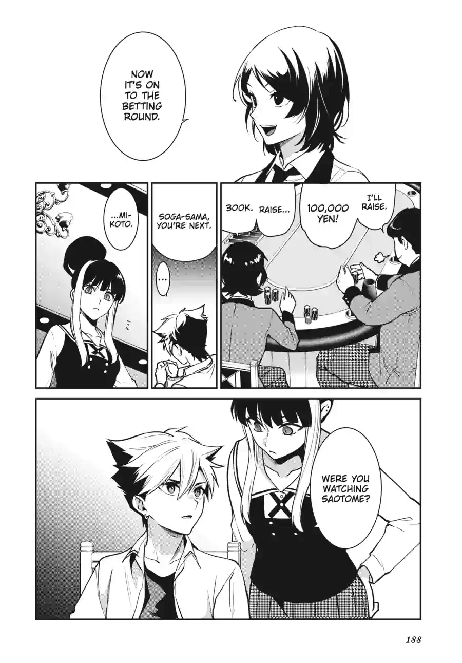 Kakegurui Twin Chapter 164 page 13 - 