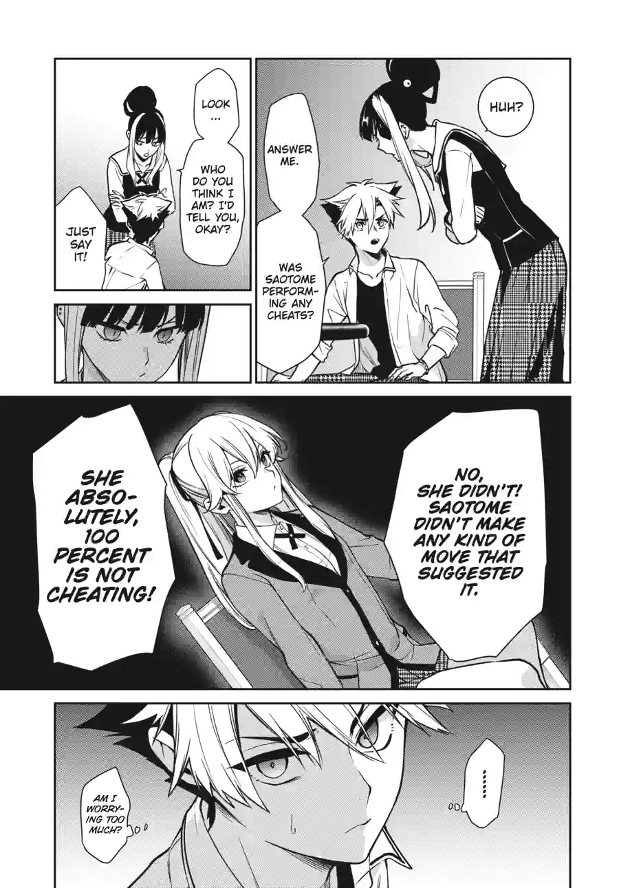 Kakegurui Twin Chapter 164 page 14 - 