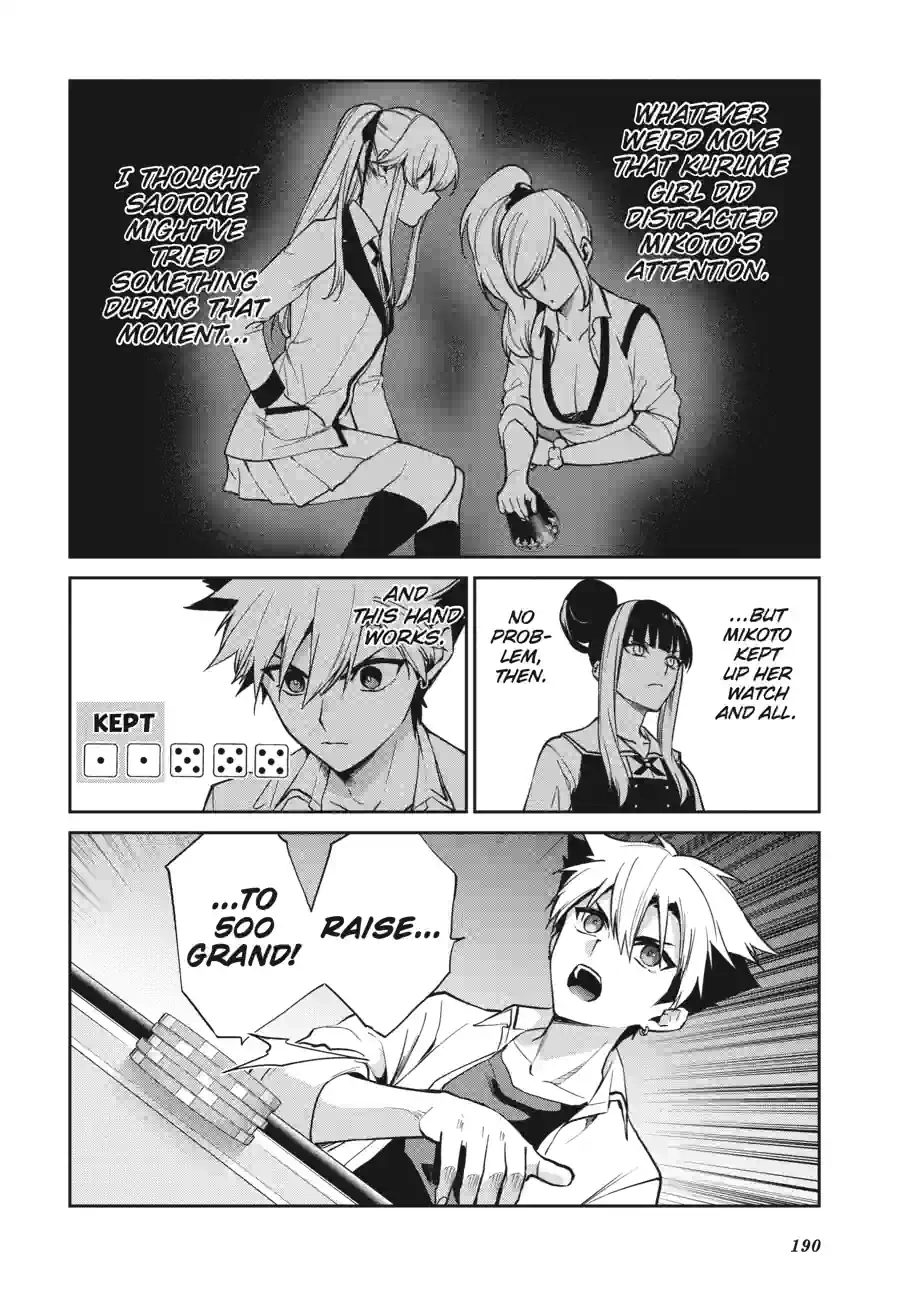 Kakegurui Twin Chapter 164 page 15 - 