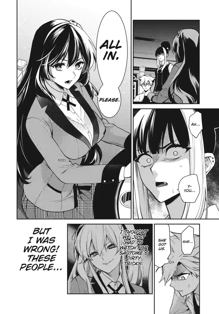 Kakegurui Twin Chapter 164 page 17 - 