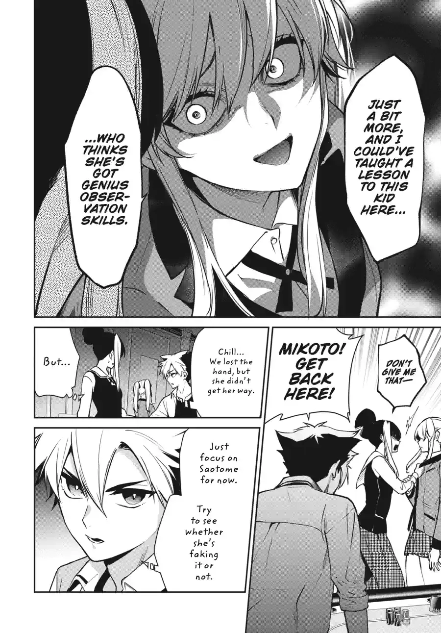 Kakegurui Twin Chapter 164 page 3 - 