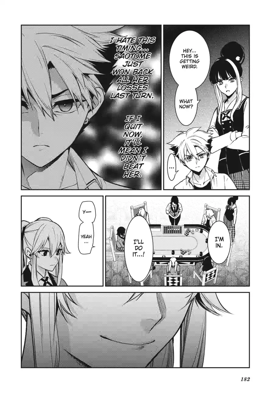 Kakegurui Twin Chapter 164 page 7 - 