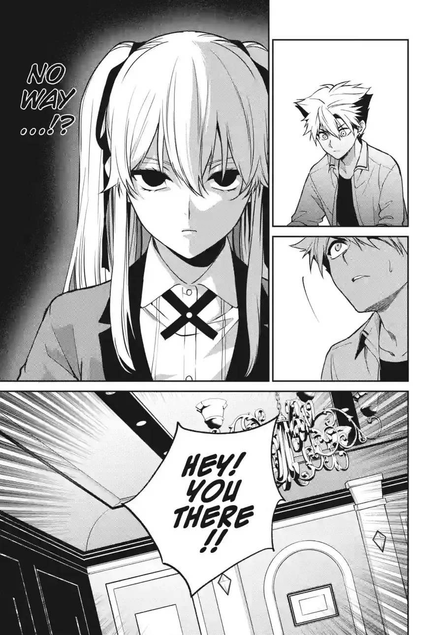 Kakegurui Twin Chapter 164 page 10 - 