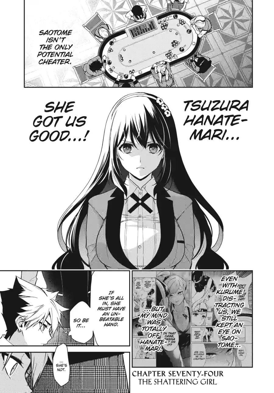 Kakegurui Twin Chapter 165 page 1 - 