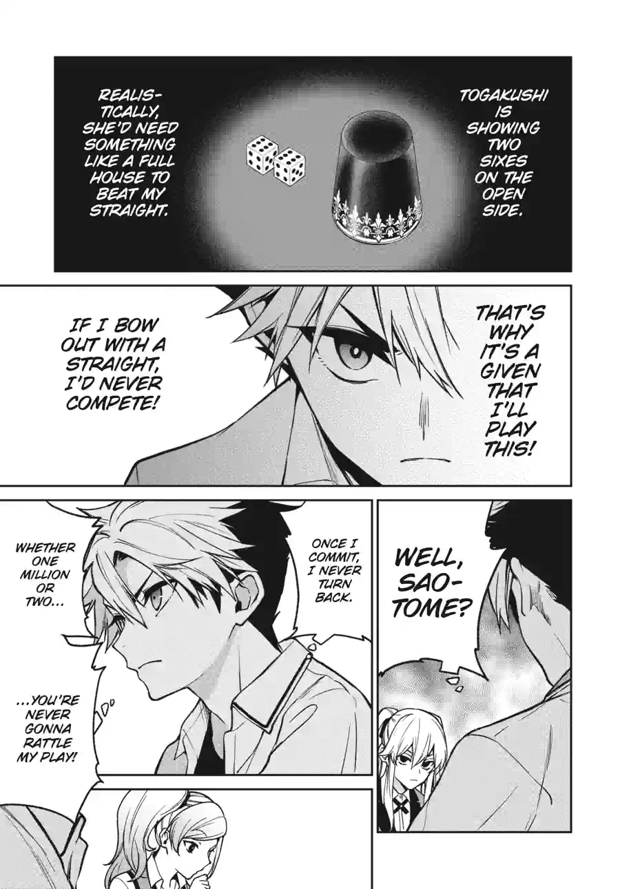 Kakegurui Twin Chapter 165 page 13 - 