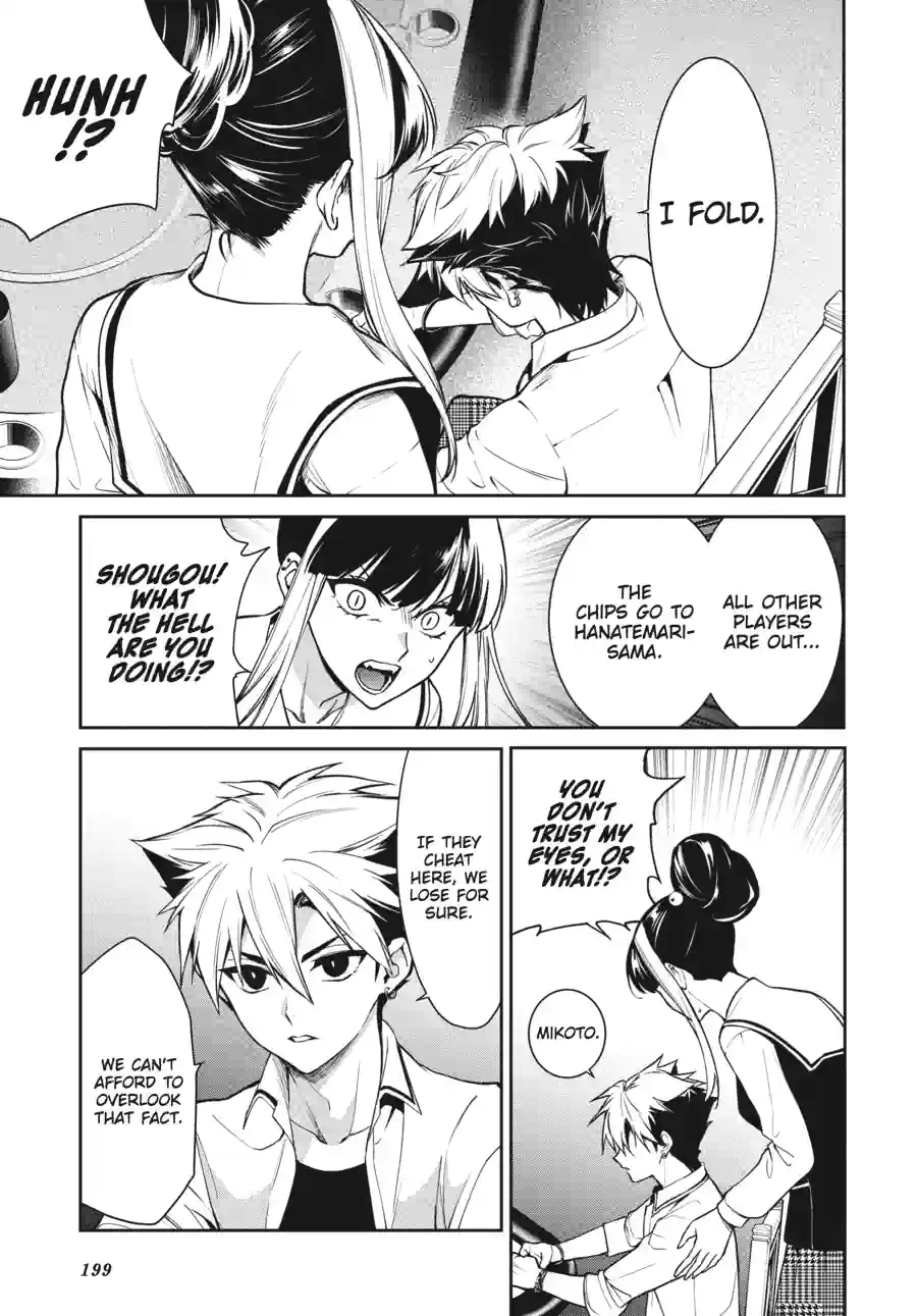 Kakegurui Twin Chapter 165 page 5 - 