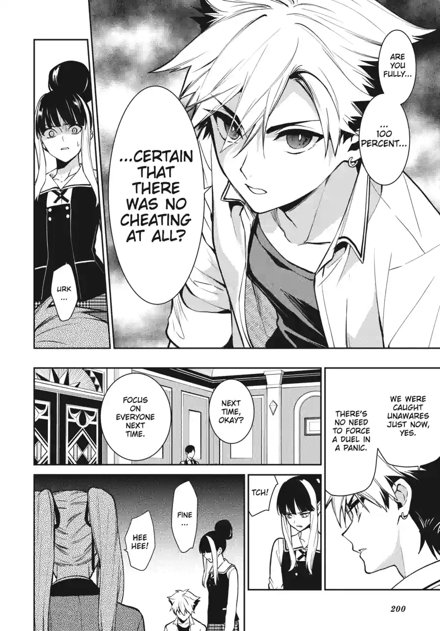 Kakegurui Twin Chapter 165 page 6 - 