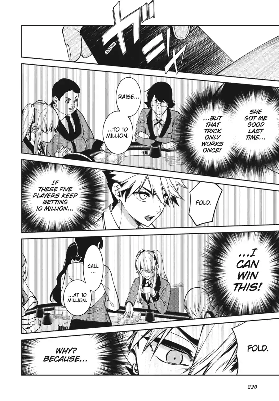 Kakegurui Twin Chapter 166 page 12 - 
