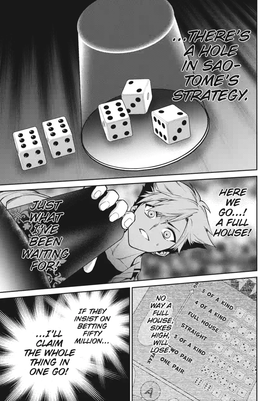 Kakegurui Twin Chapter 166 page 13 - 