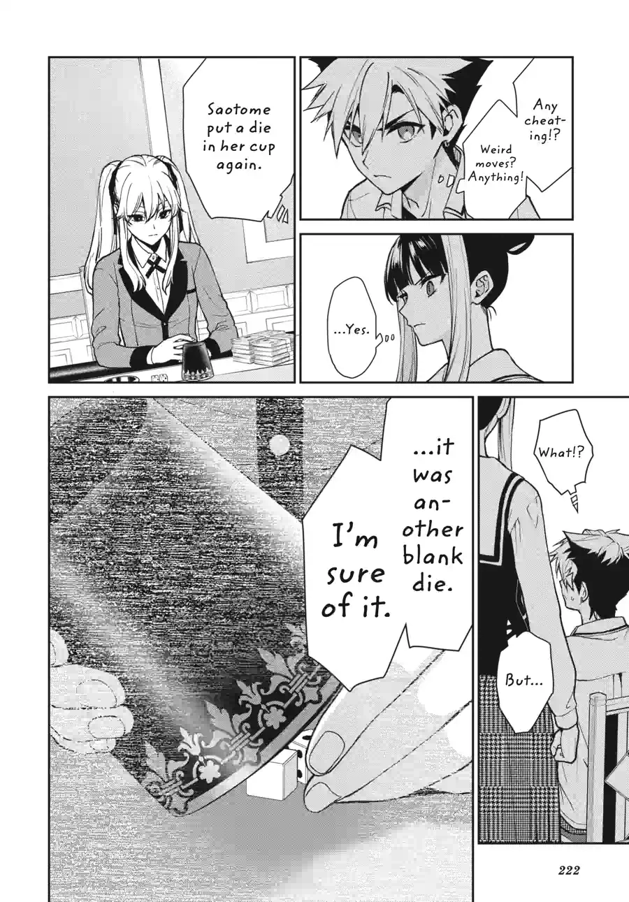 Kakegurui Twin Chapter 166 page 14 - 