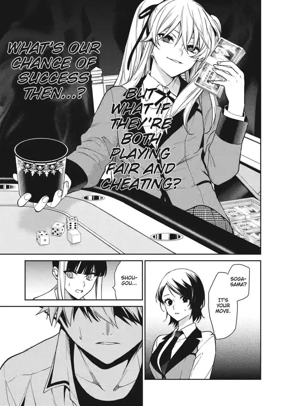 Kakegurui Twin Chapter 166 page 7 - 