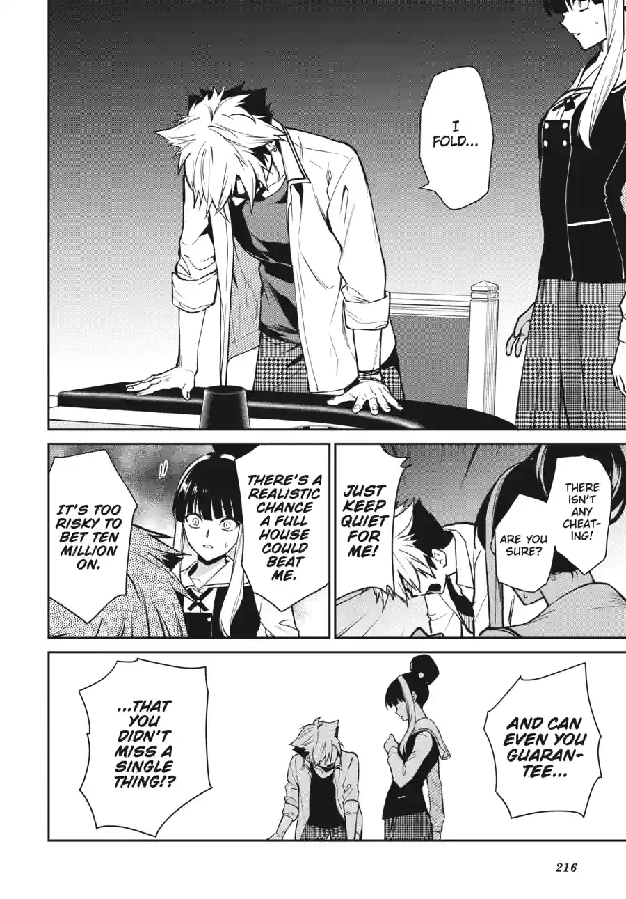 Kakegurui Twin Chapter 166 page 8 - 