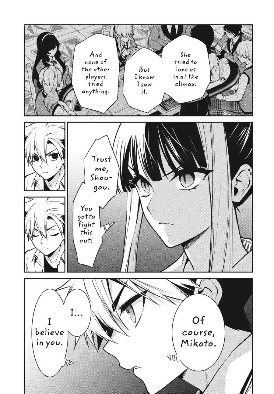 Kakegurui Twin Chapter 167 page 1 - 