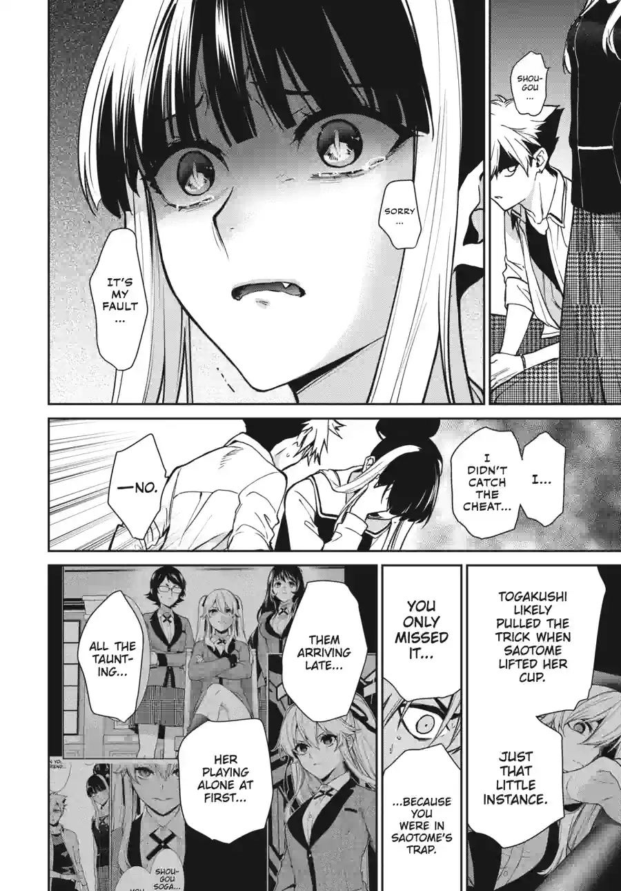 Kakegurui Twin Chapter 167 page 12 - 