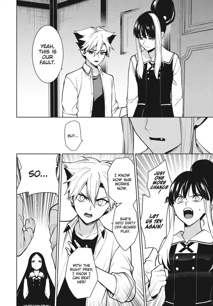 Kakegurui Twin Chapter 168 page 12 - 