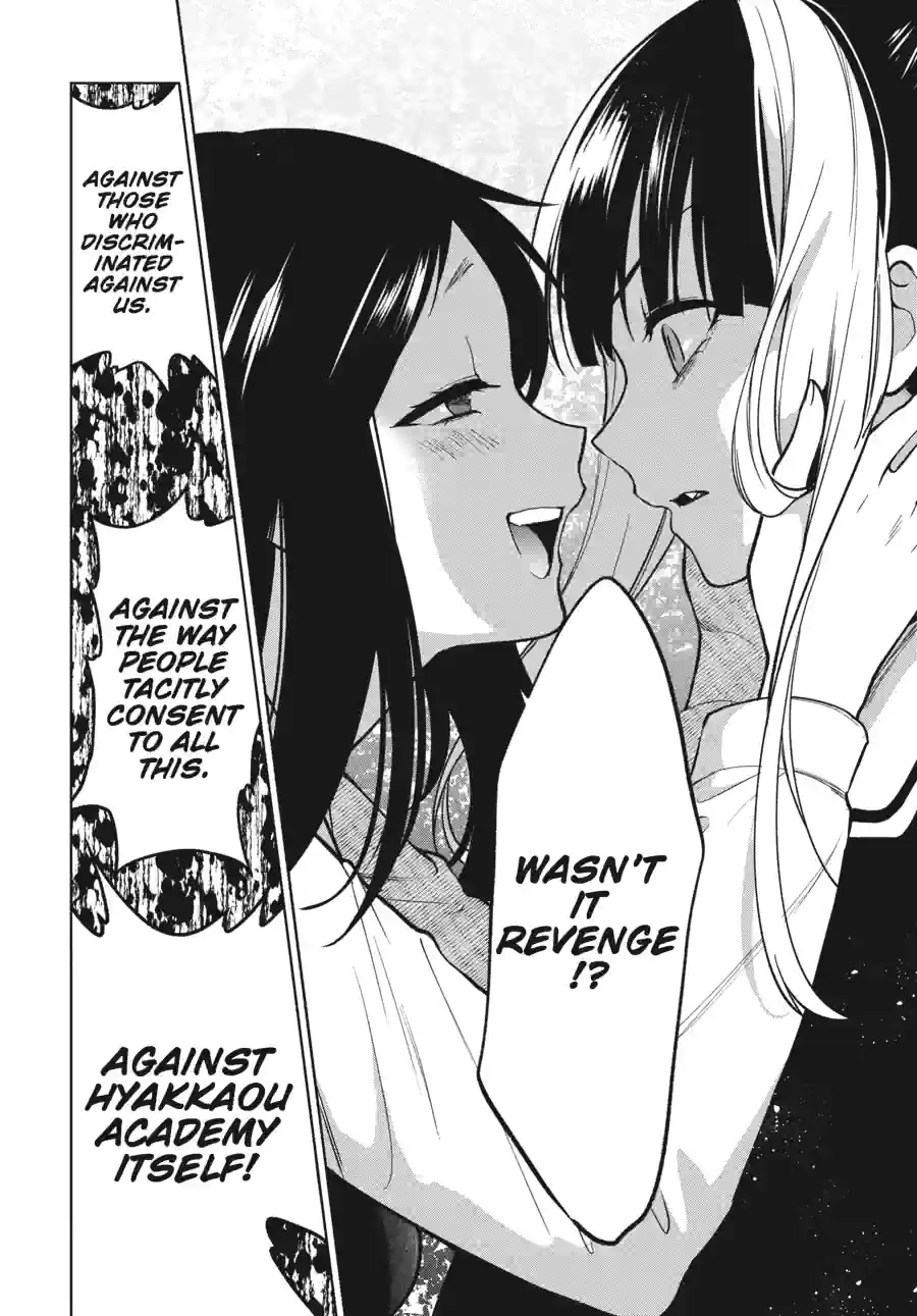 Kakegurui Twin Chapter 168 page 16 - 