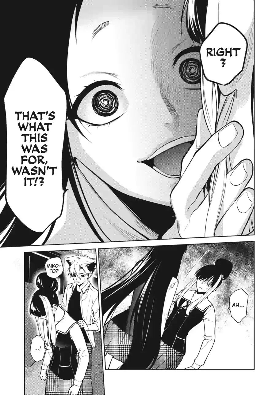 Kakegurui Twin Chapter 168 page 17 - 