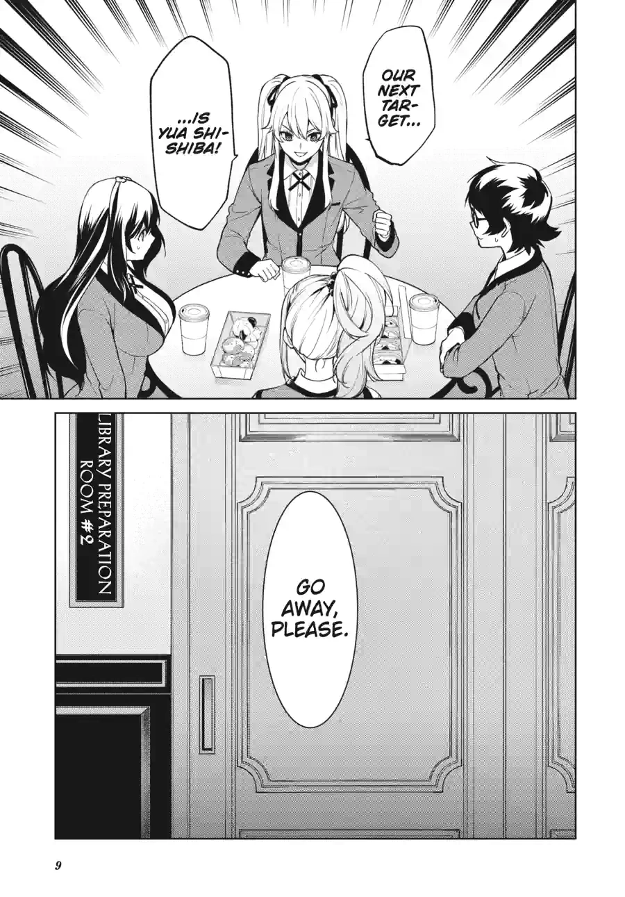 Kakegurui Twin Chapter 168 page 7 - 
