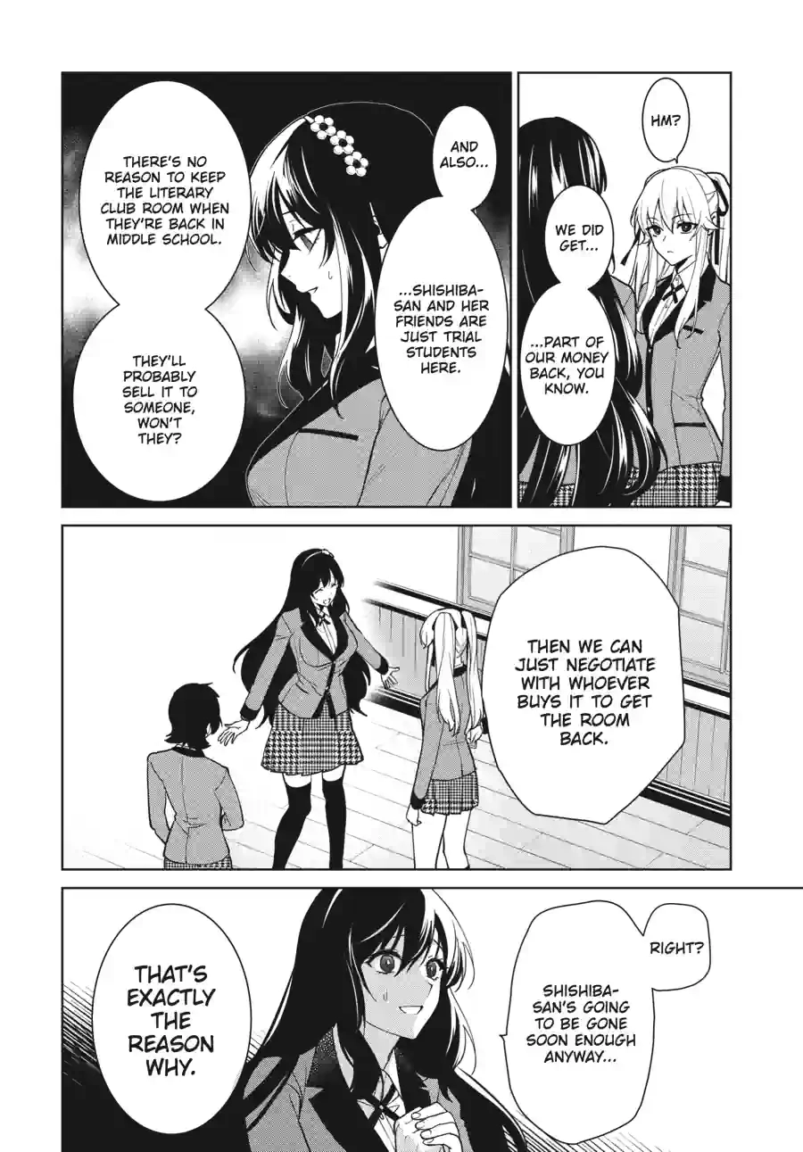 Kakegurui Twin Chapter 169 page 12 - 