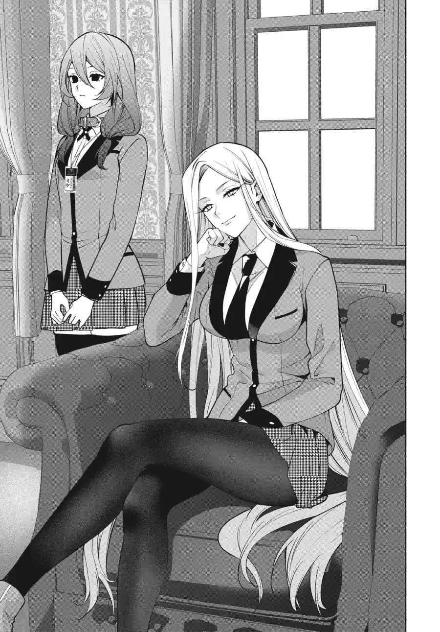 Kakegurui Twin Chapter 169 page 15 - 