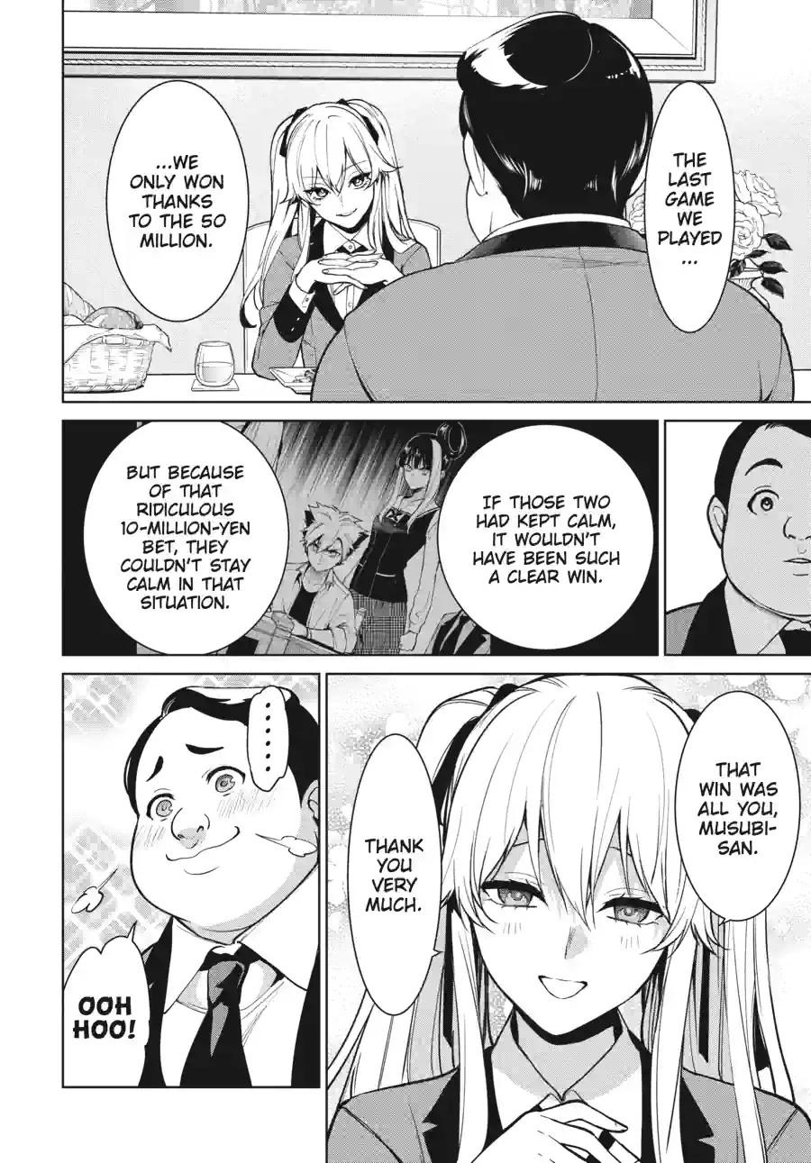 Kakegurui Twin Chapter 169 page 4 - 