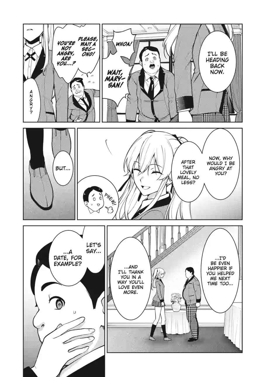 Kakegurui Twin Chapter 169 page 7 - 