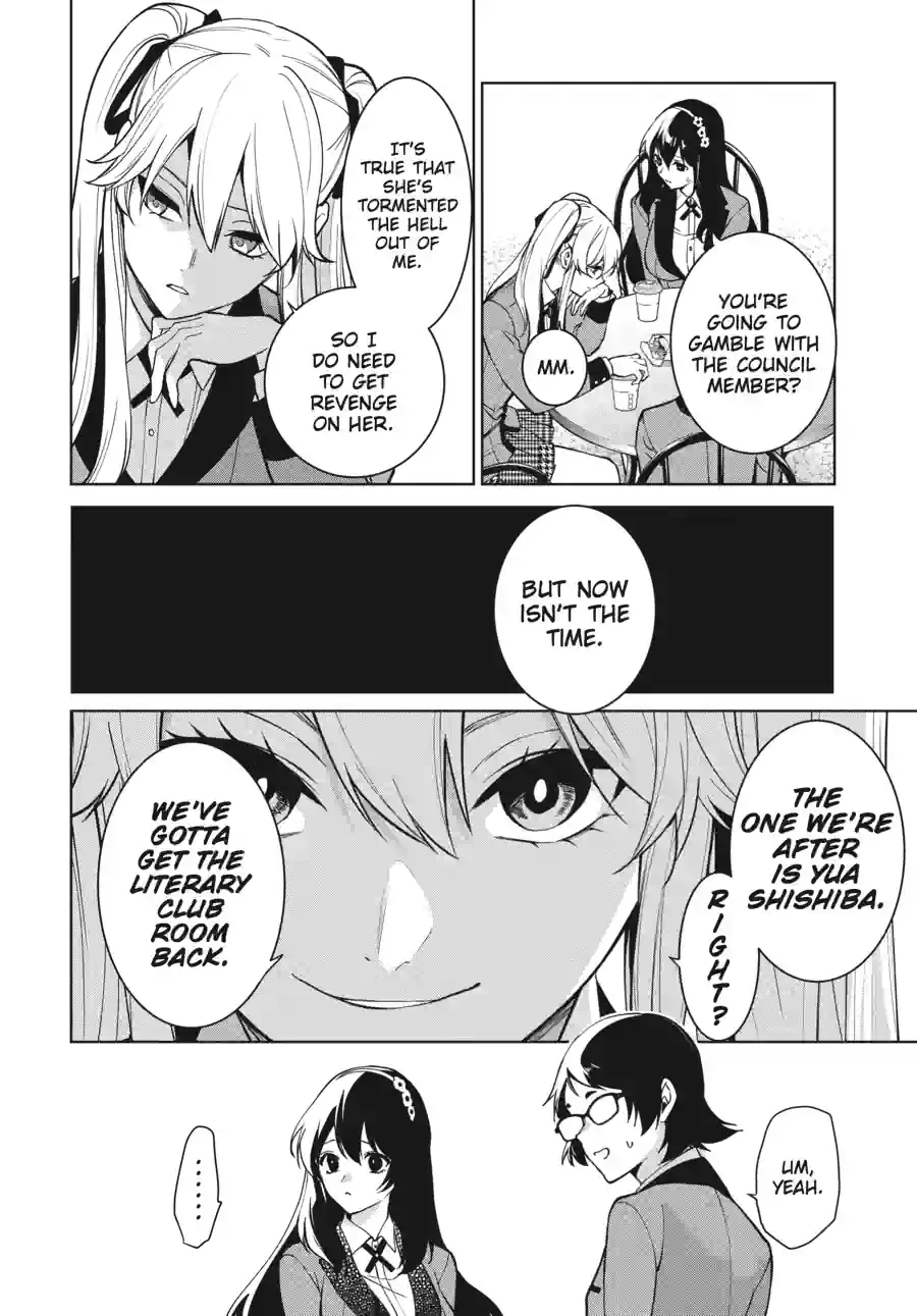 Kakegurui Twin Chapter 170 page 14 - 