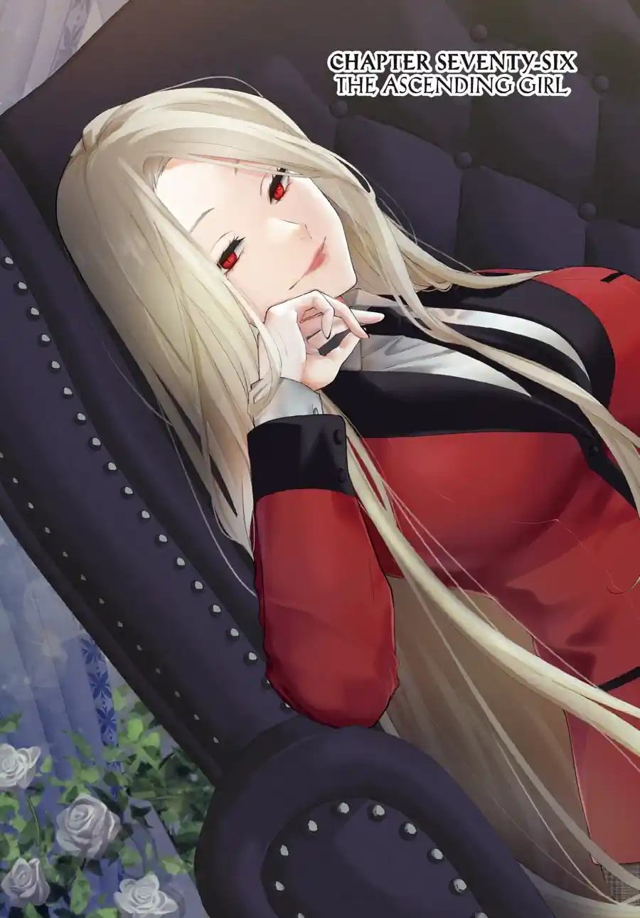 Kakegurui Twin Chapter 170 page 3 - 