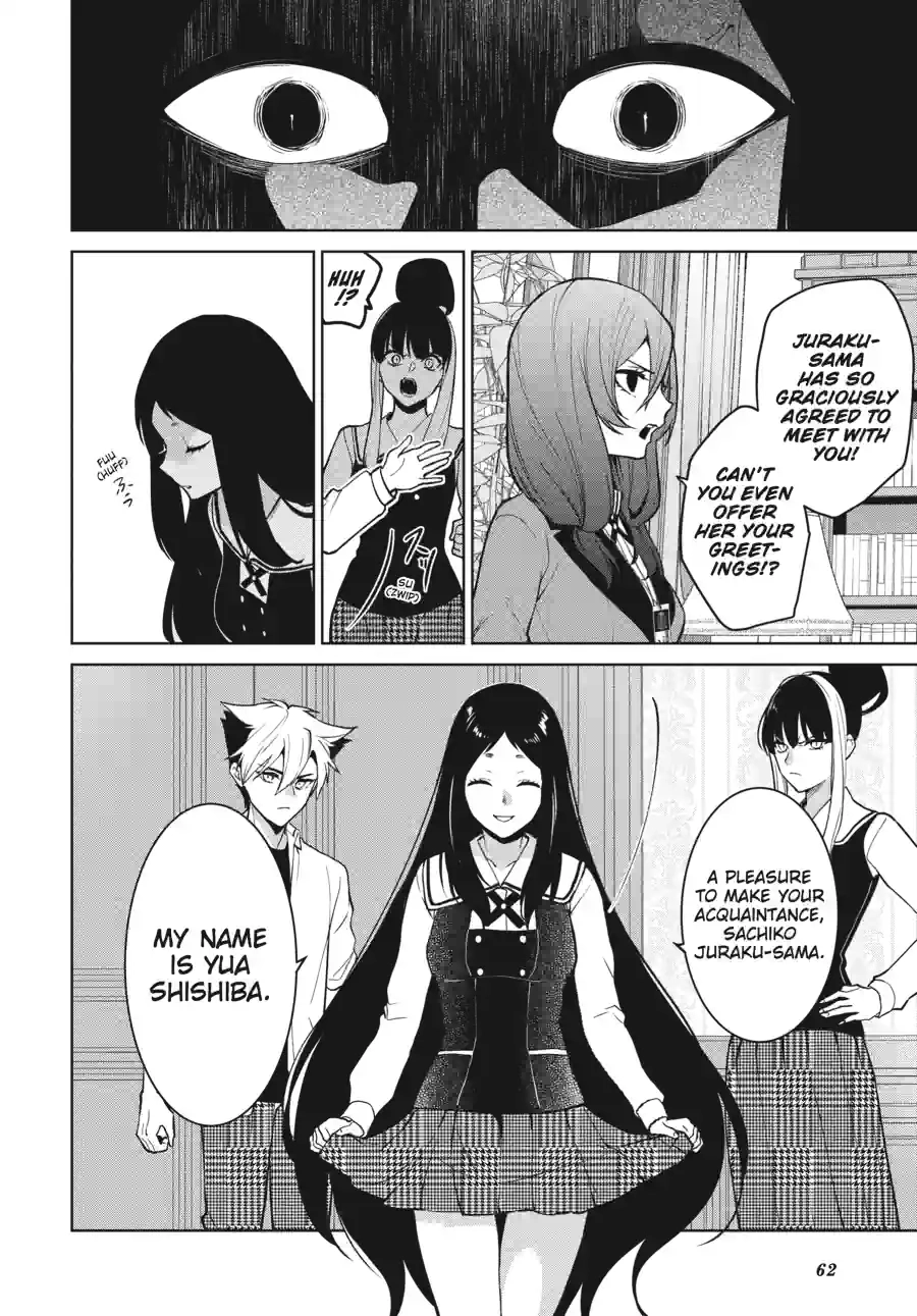 Kakegurui Twin Chapter 171 page 11 - 