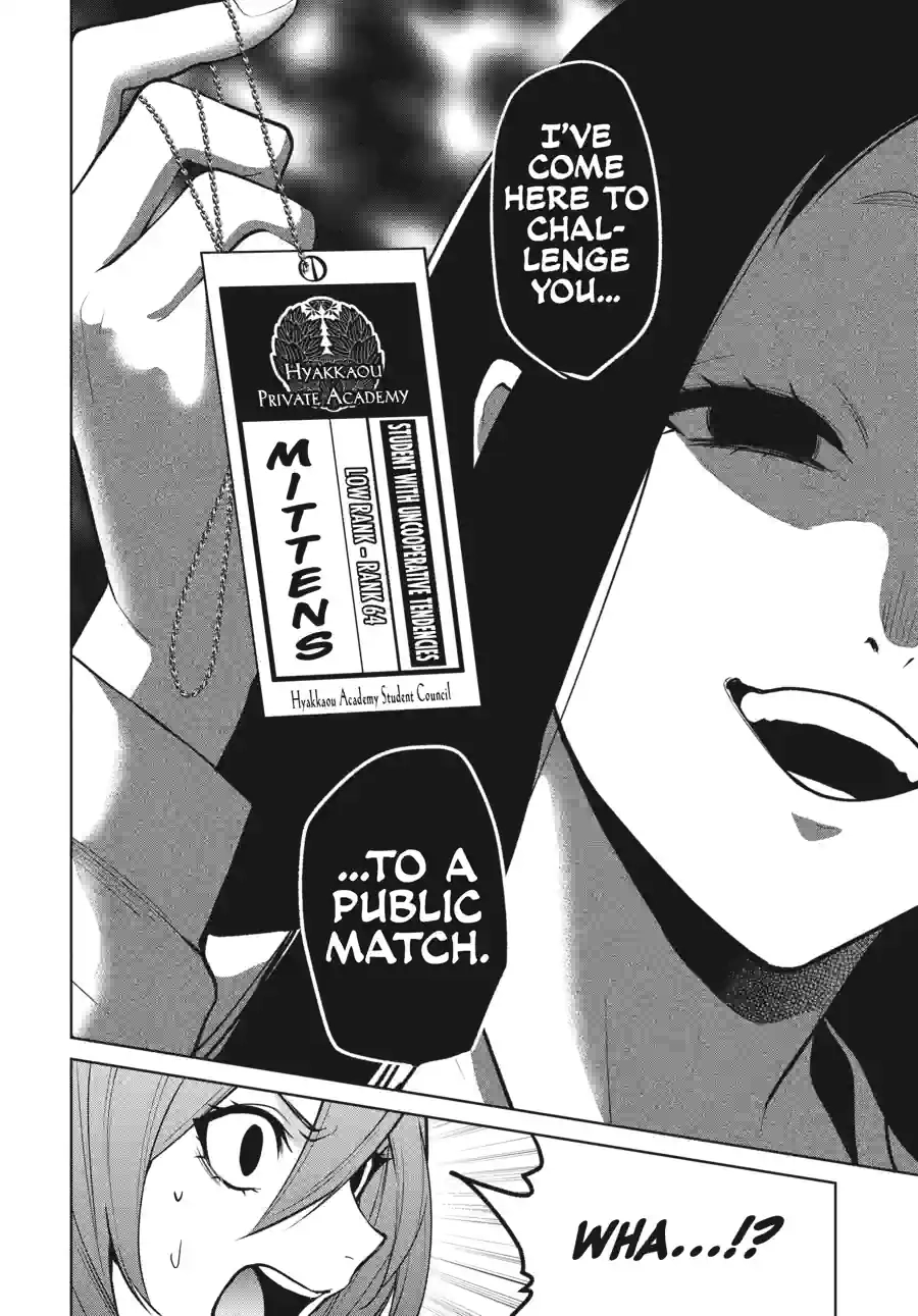 Kakegurui Twin Chapter 171 page 13 - 