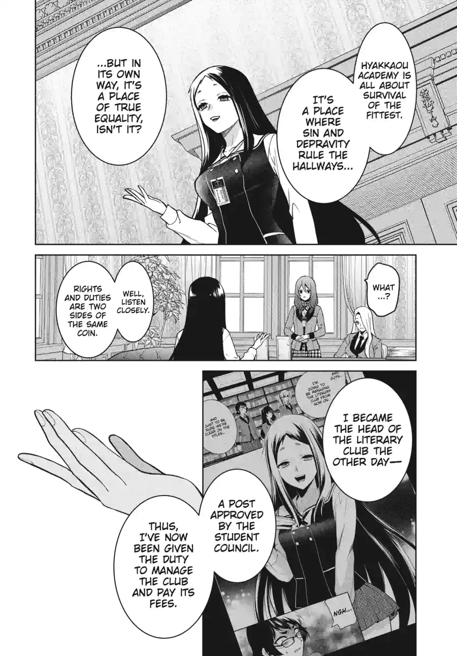 Kakegurui Twin Chapter 171 page 15 - 