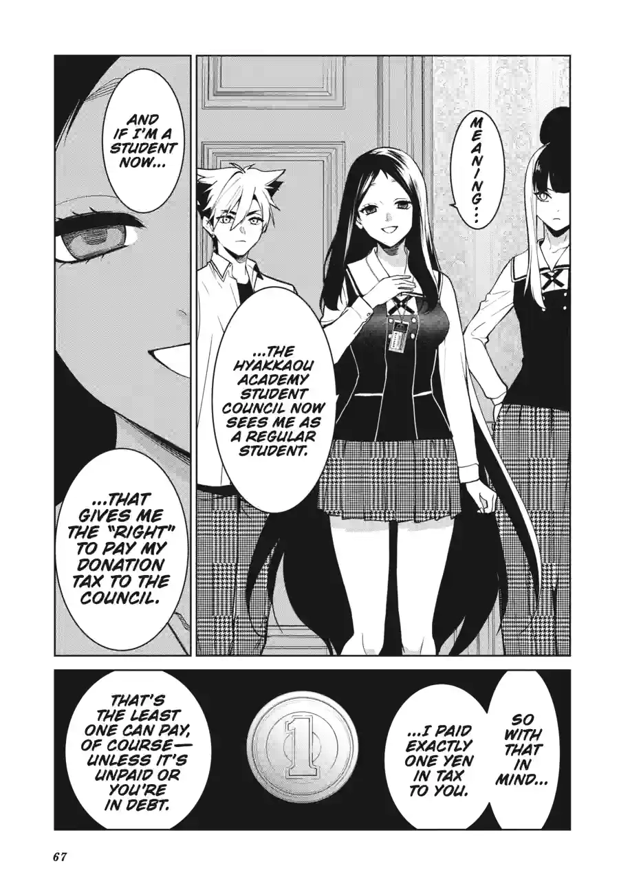 Kakegurui Twin Chapter 171 page 16 - 