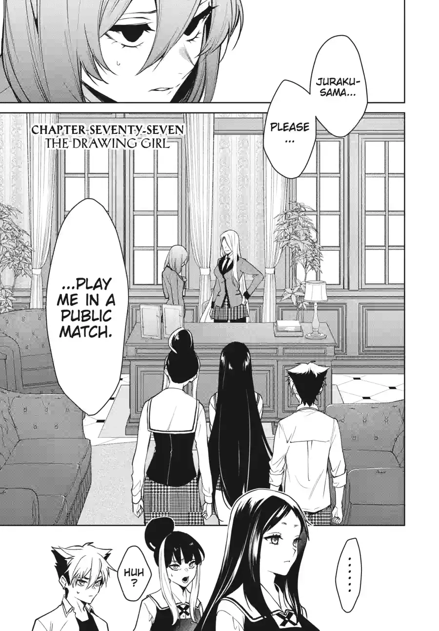 Kakegurui Twin Chapter 172 page 1 - 