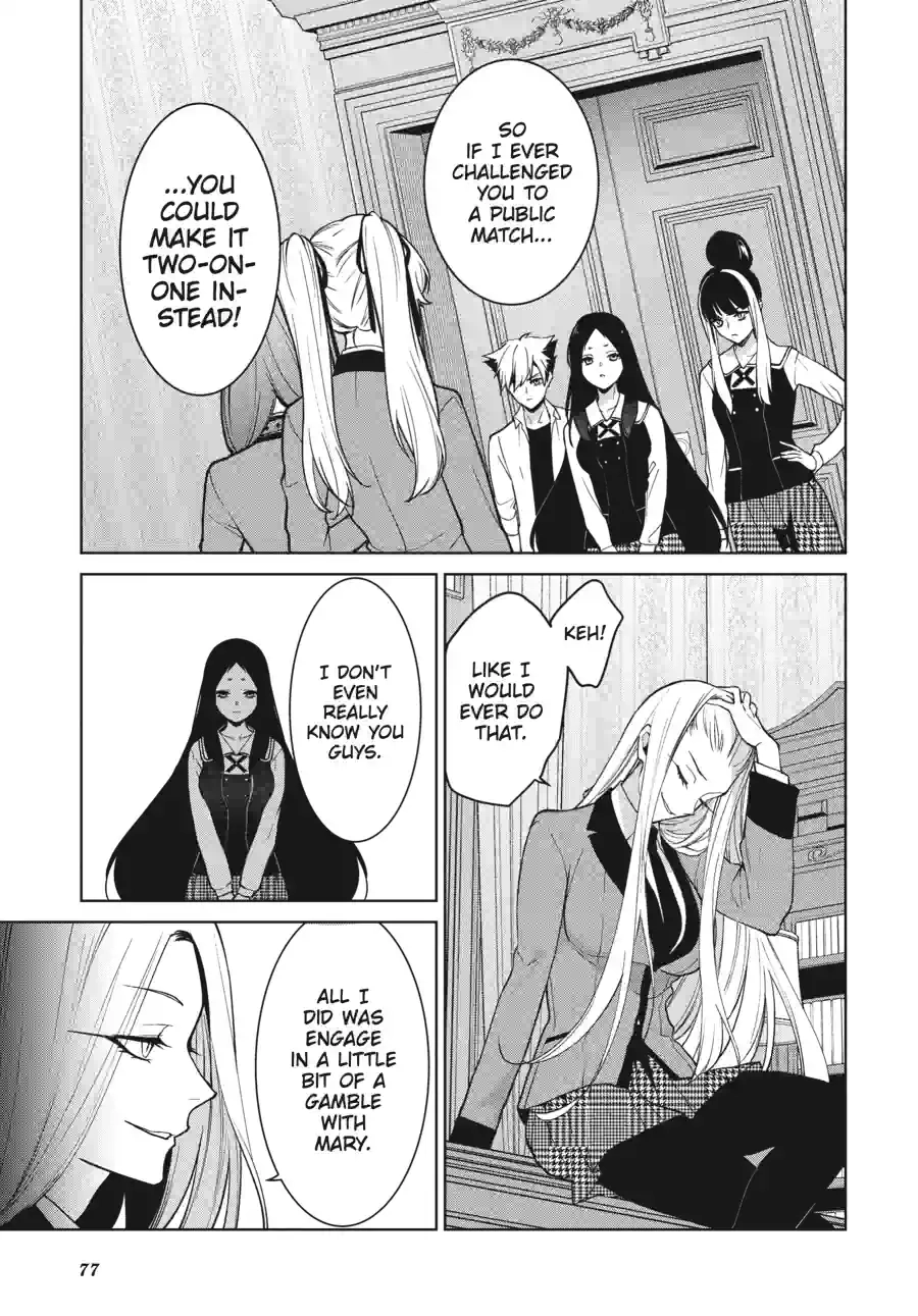 Kakegurui Twin Chapter 172 page 7 - 