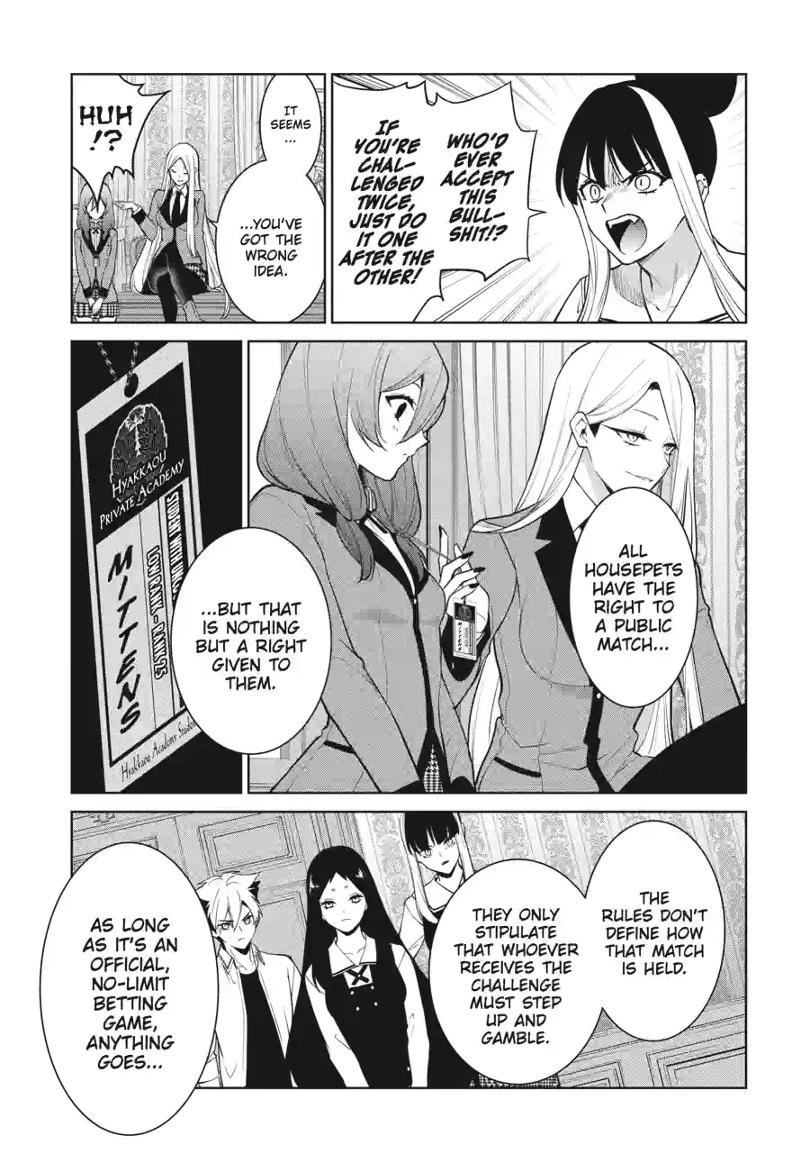 Kakegurui Twin Chapter 173 page 1 - 