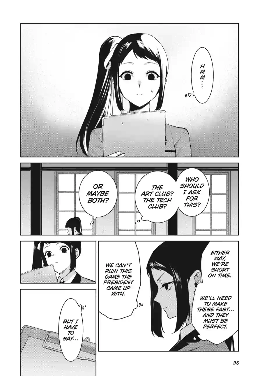 Kakegurui Twin Chapter 173 page 12 - 