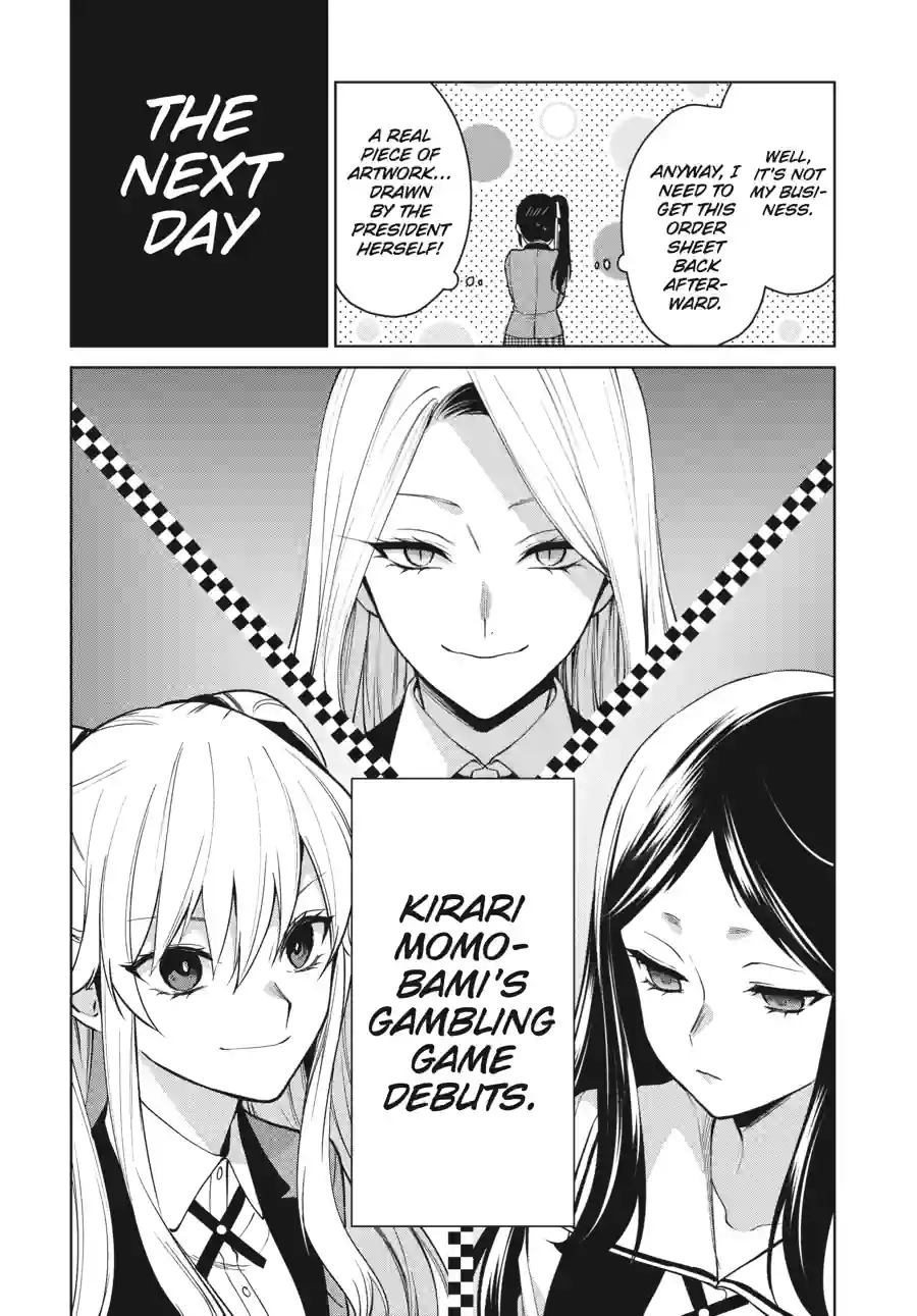 Kakegurui Twin Chapter 173 page 14 - 