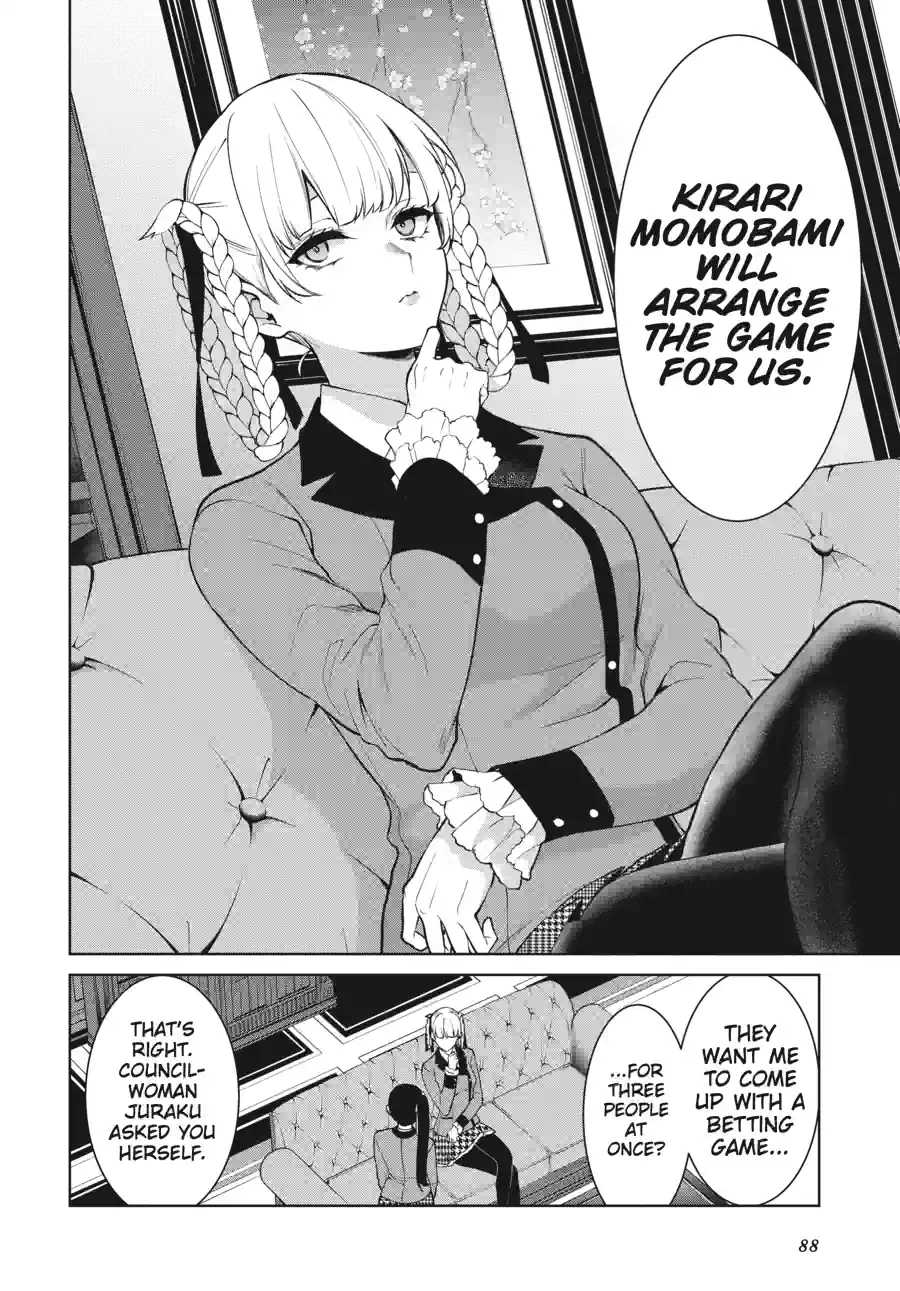 Kakegurui Twin Chapter 173 page 4 - 