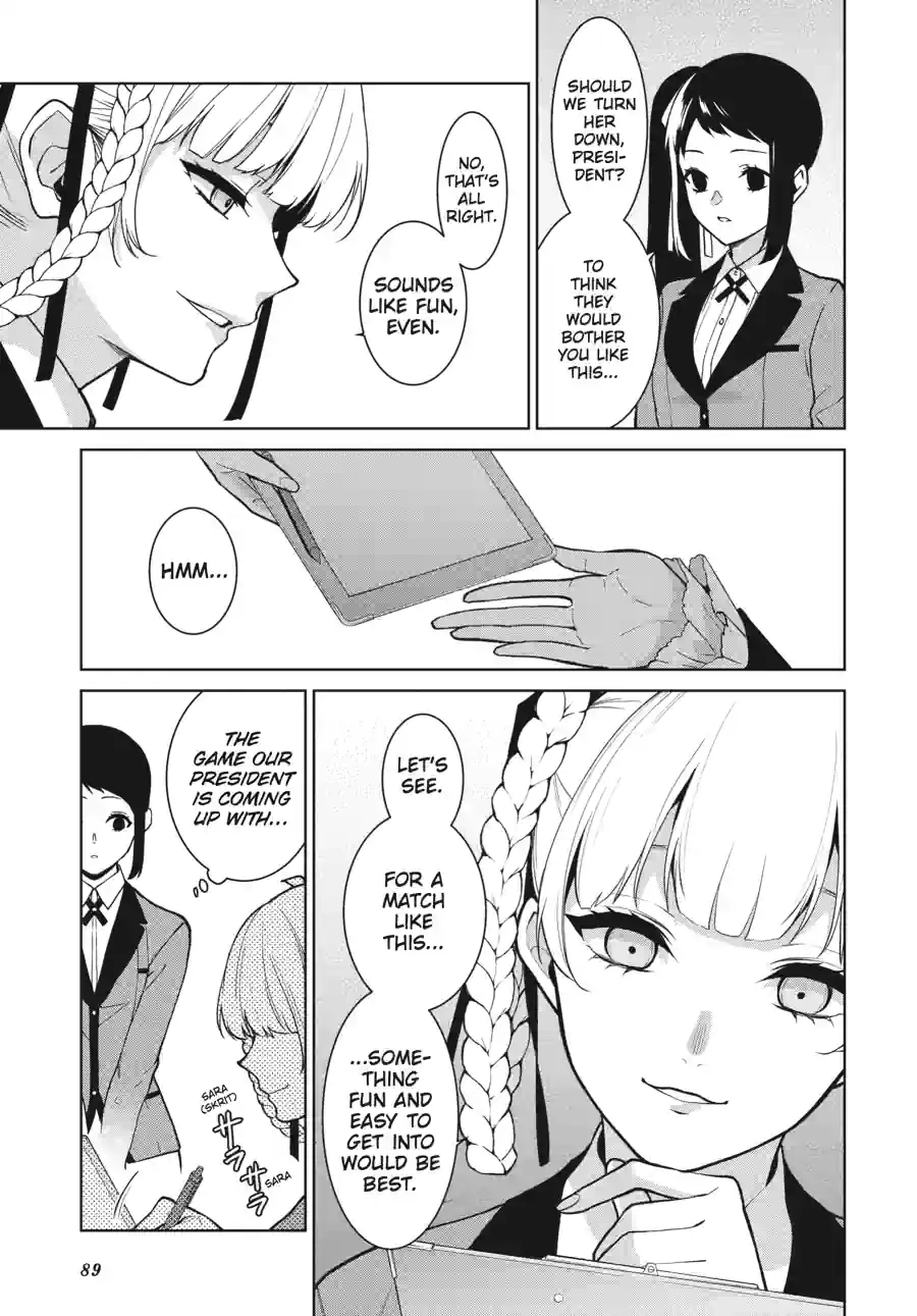 Kakegurui Twin Chapter 173 page 5 - 