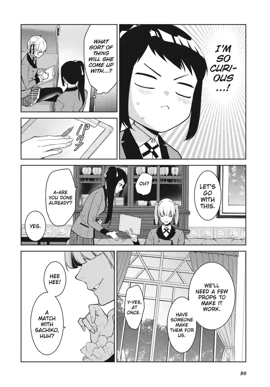Kakegurui Twin Chapter 173 page 6 - 