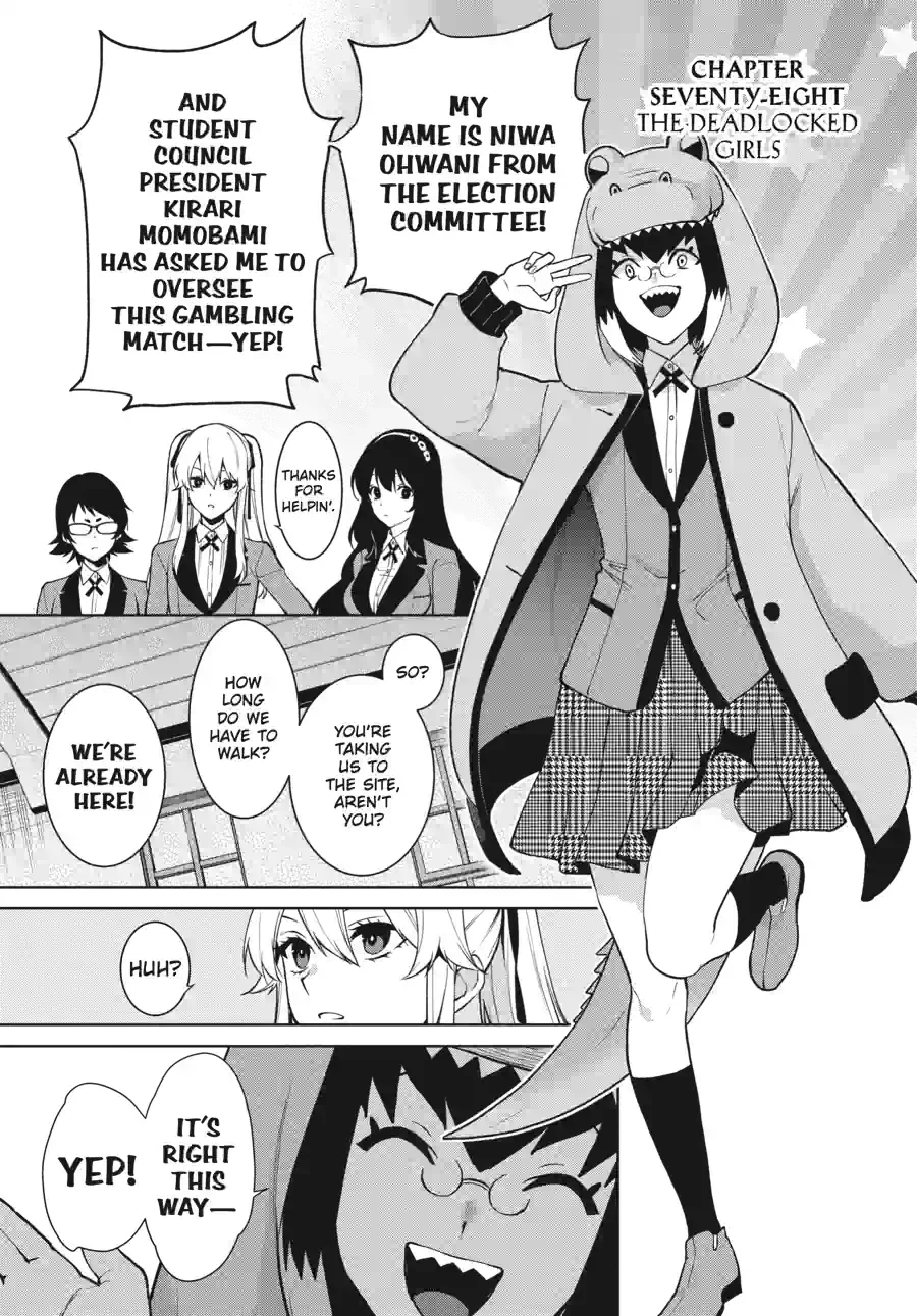 Kakegurui Twin Chapter 174 page 1 - 