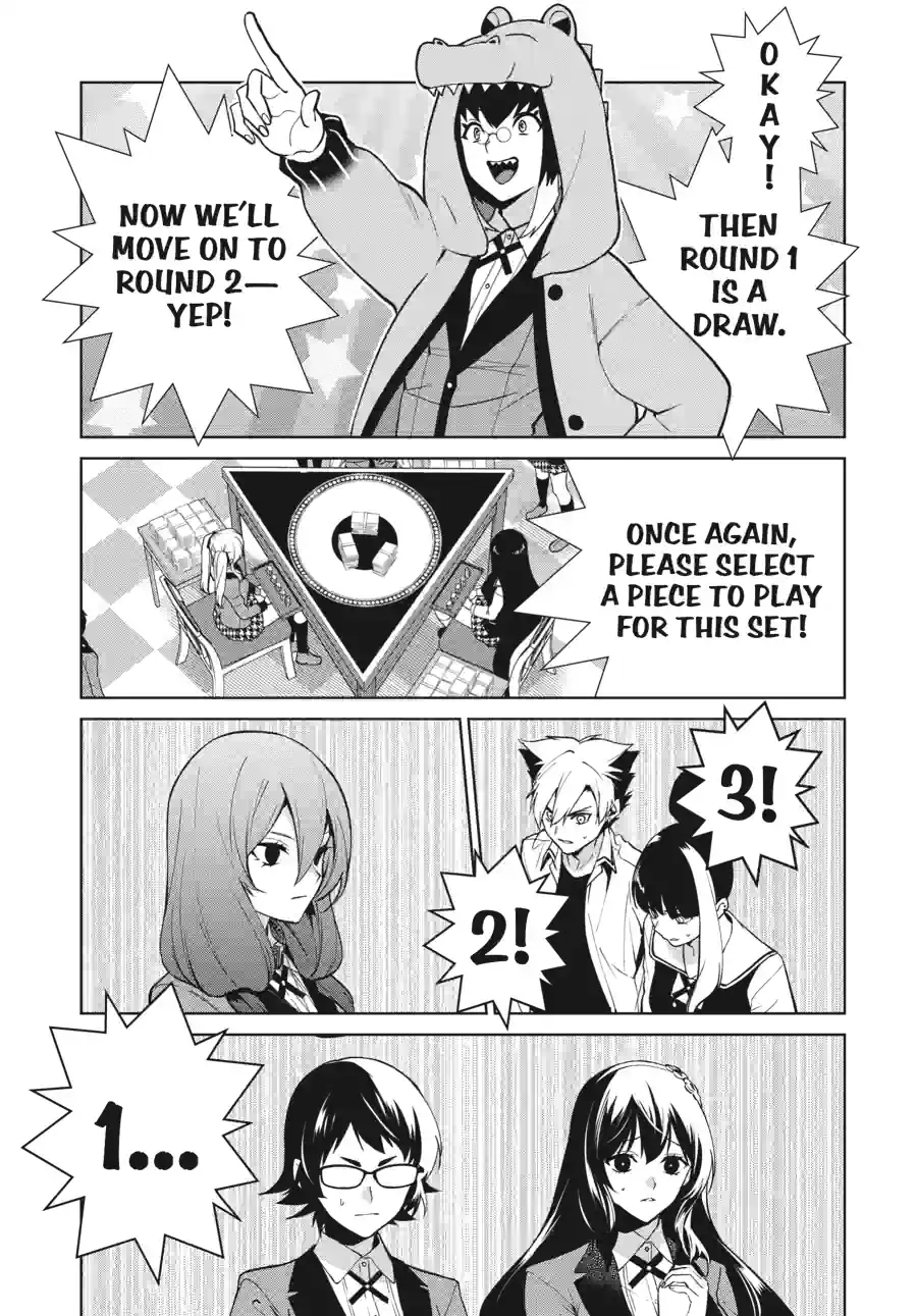 Kakegurui Twin Chapter 175 page 16 - 