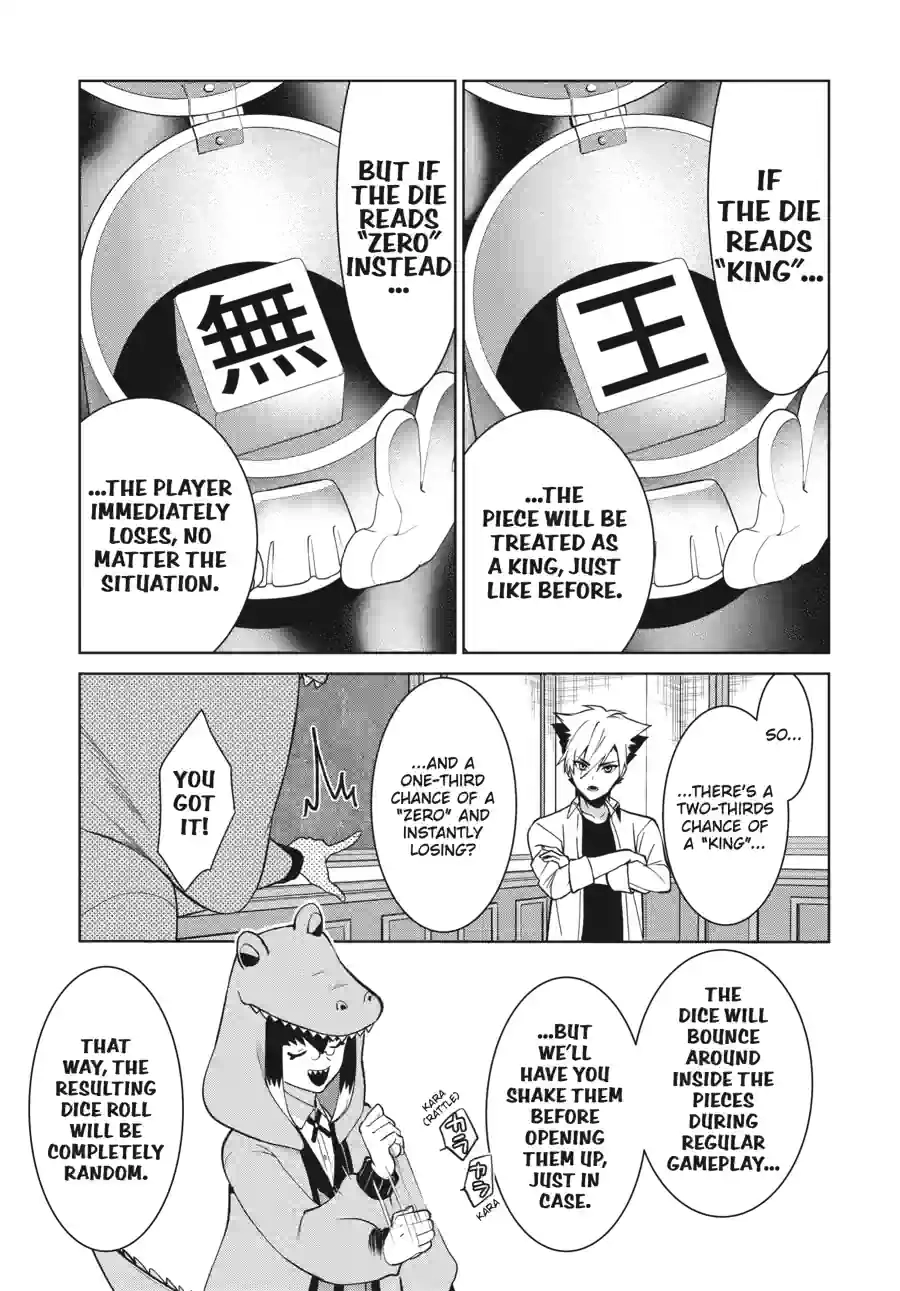 Kakegurui Twin Chapter 175 page 4 - 