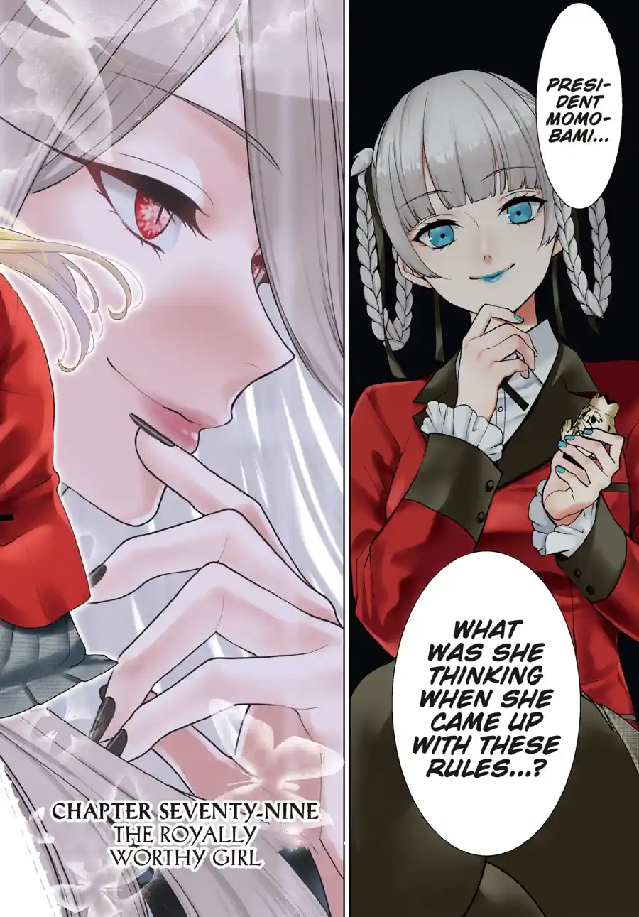 Kakegurui Twin Chapter 176 page 2 - 